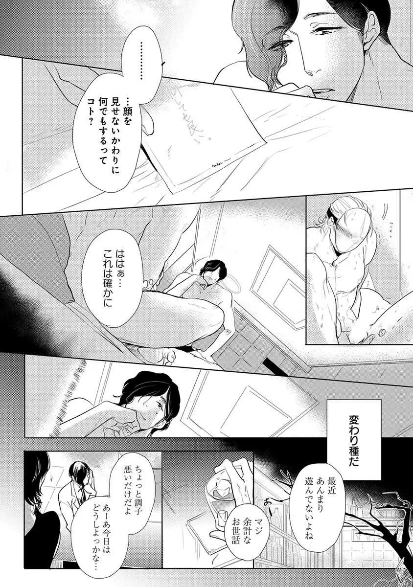 image_46