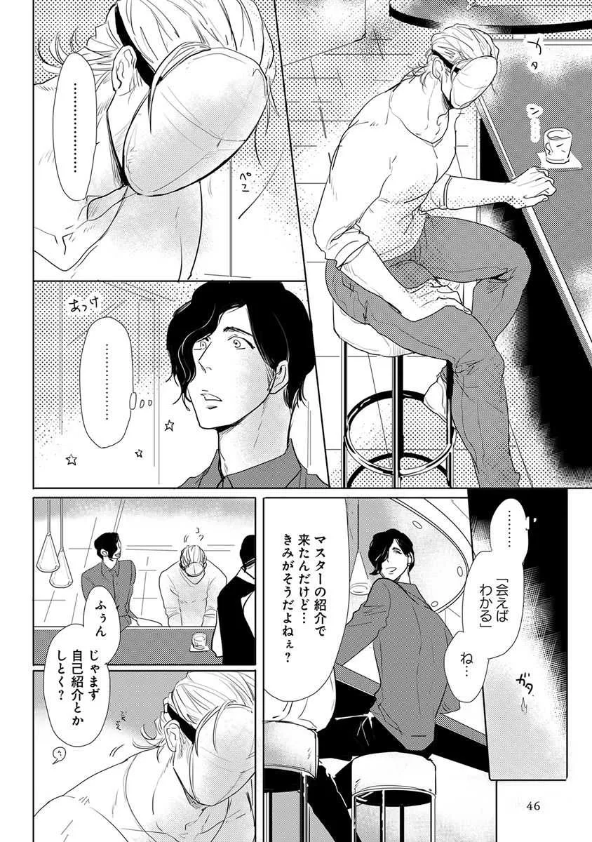 image_48