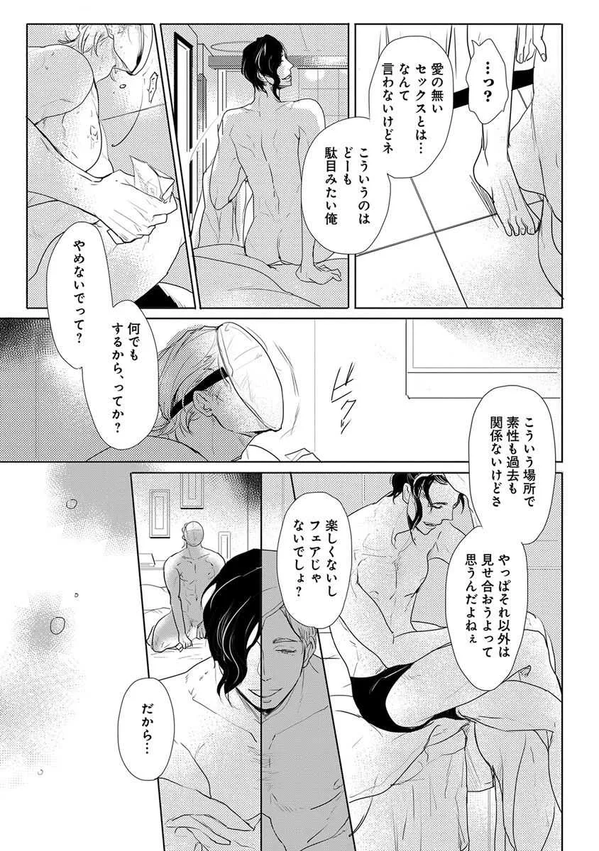 image_55