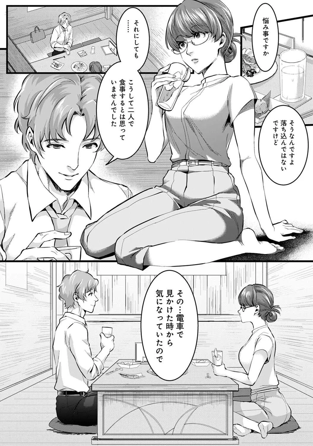 image_214