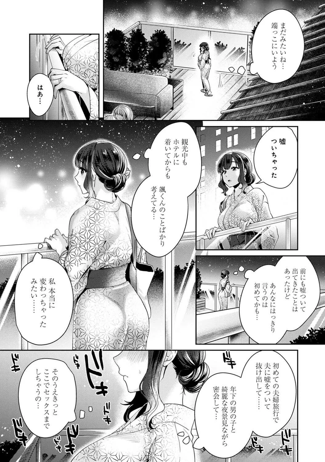 image_239