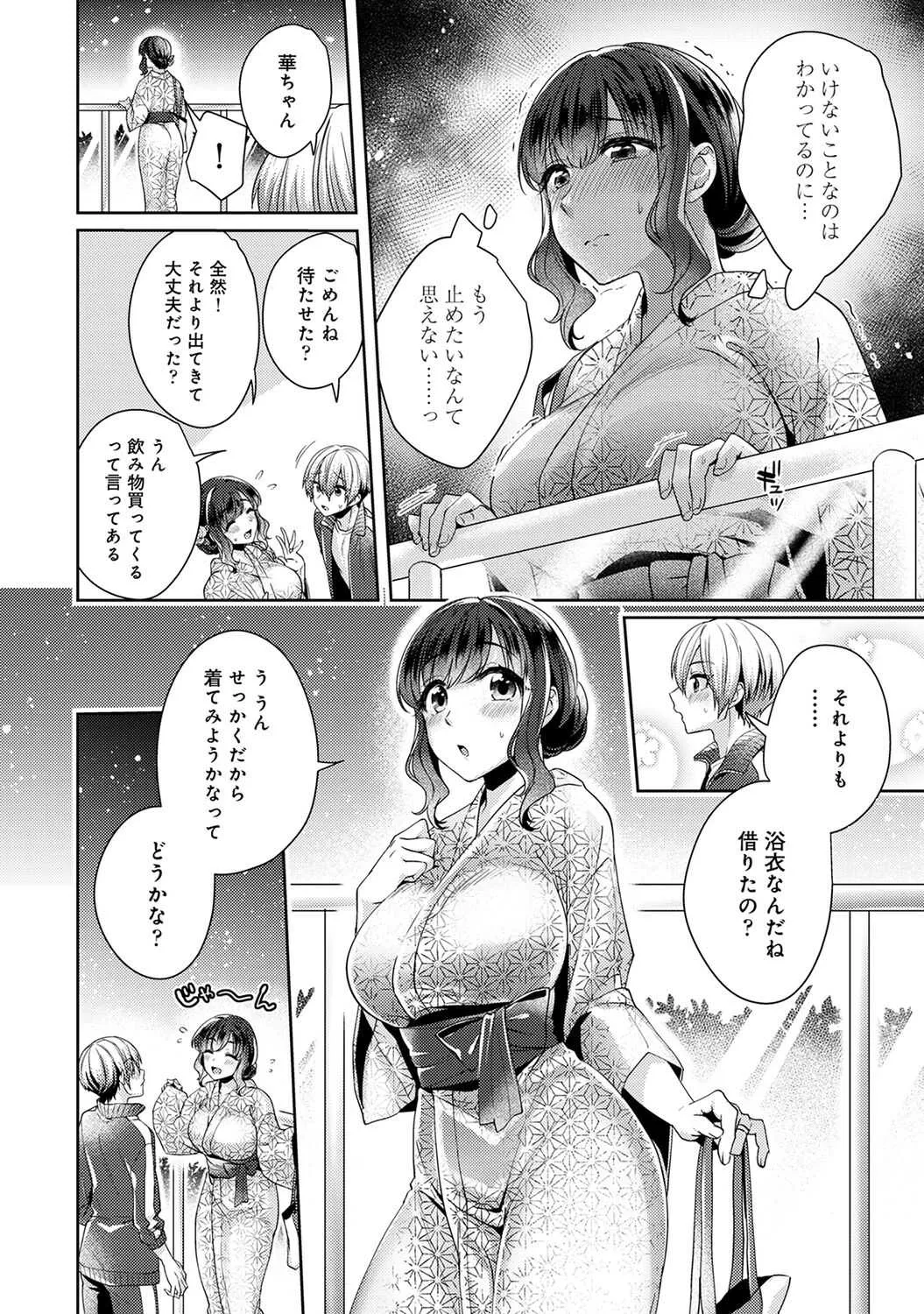 image_240