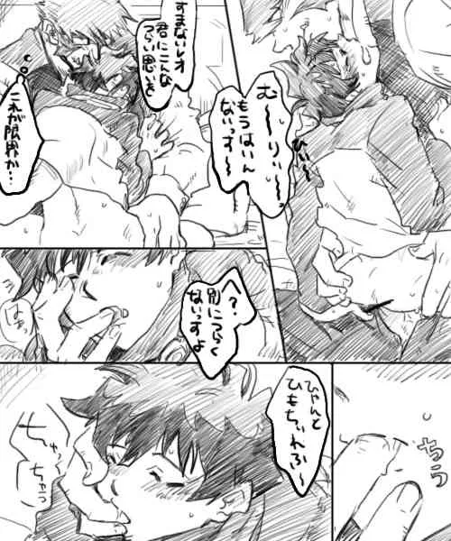 image_21
