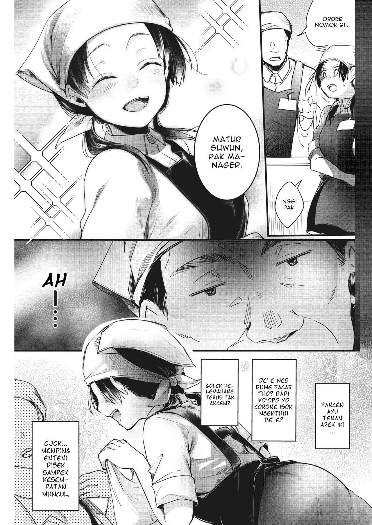 [藍夜] バイトの時間 (COMIC 快楽天 2021年8月号) [ウェタン翻訳] [DL版]_2
