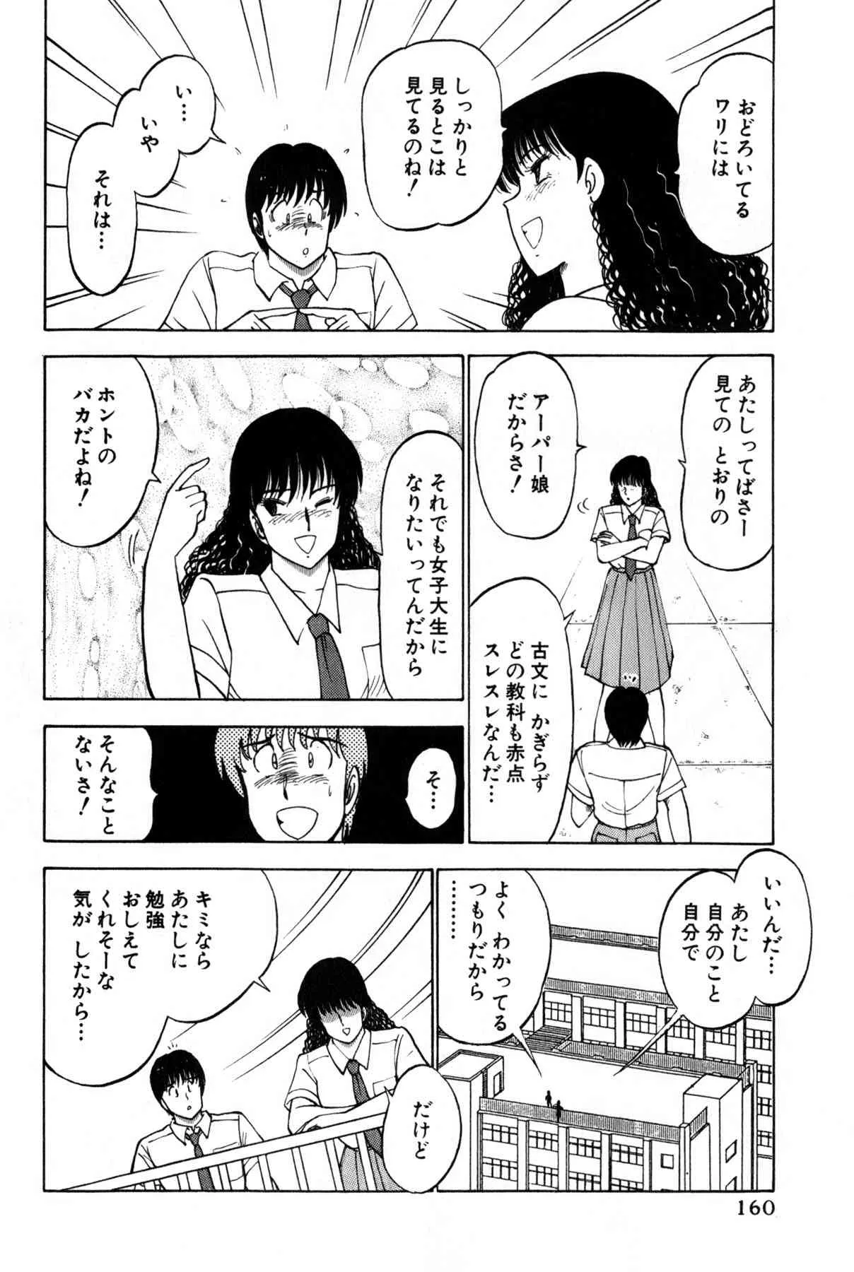 image_147