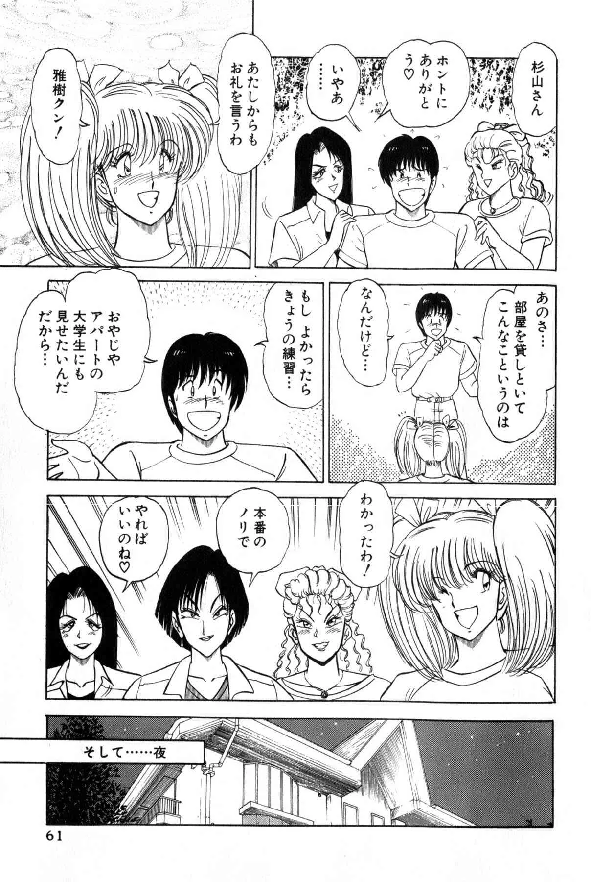 image_240
