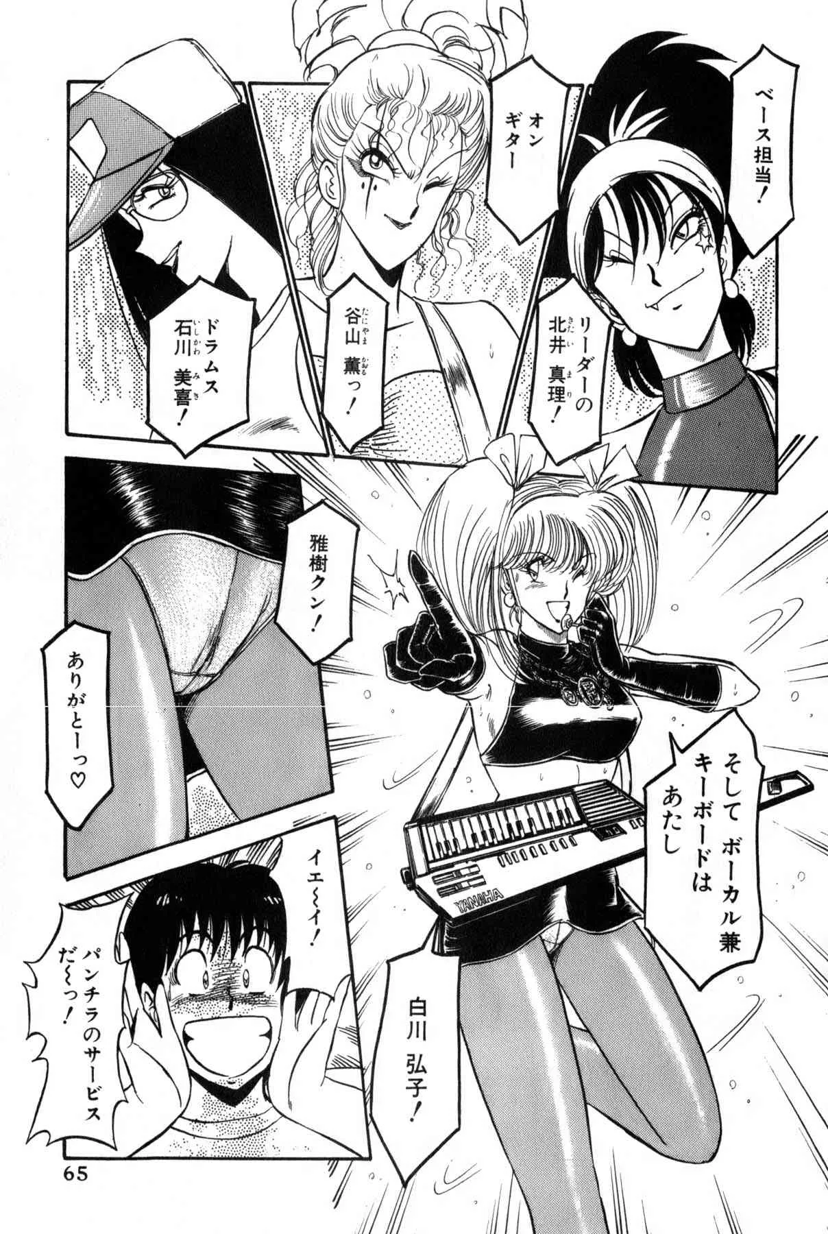 image_244