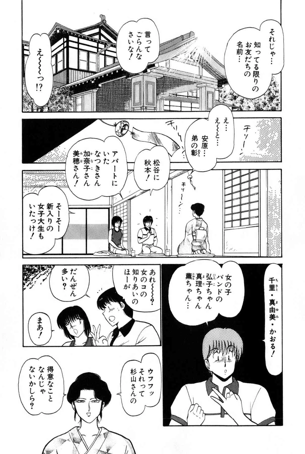 image_267