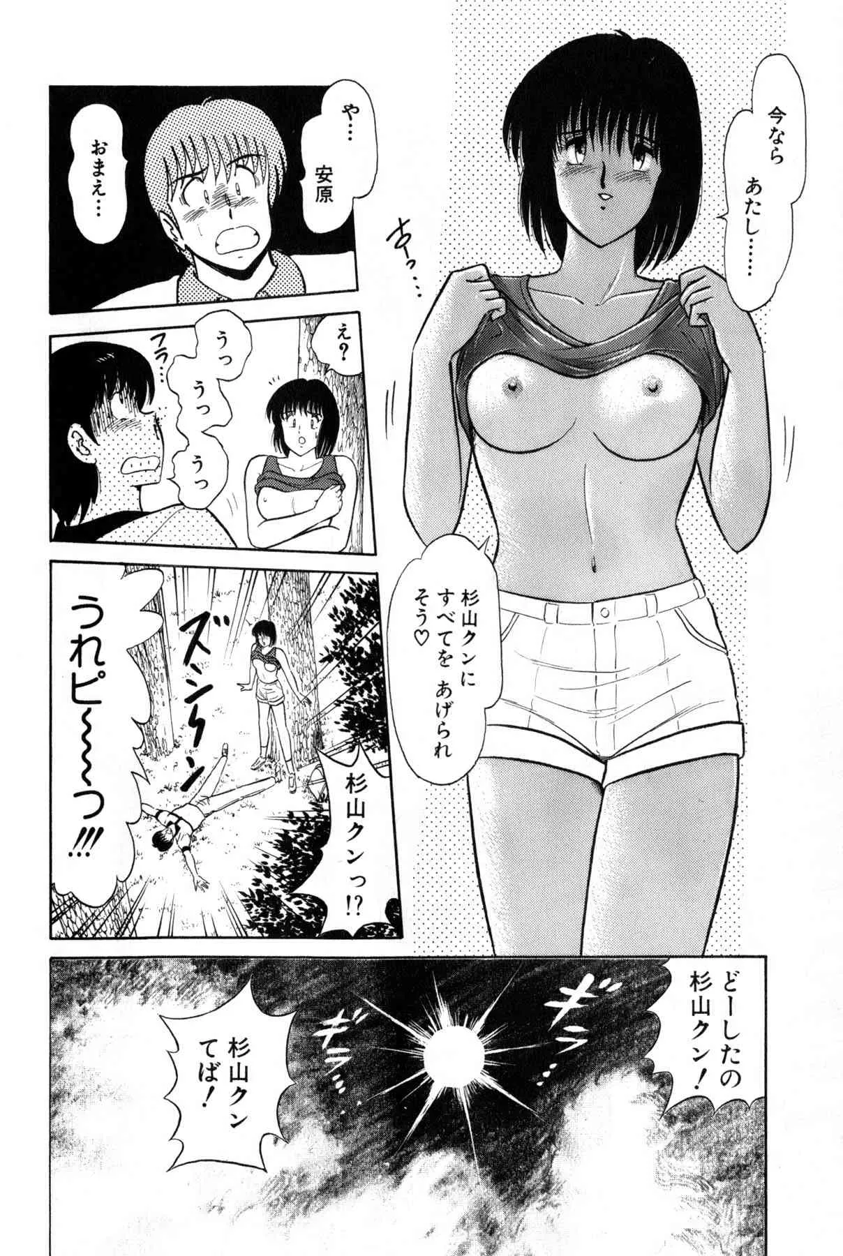 image_273