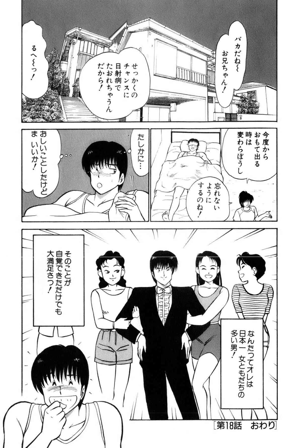 image_274