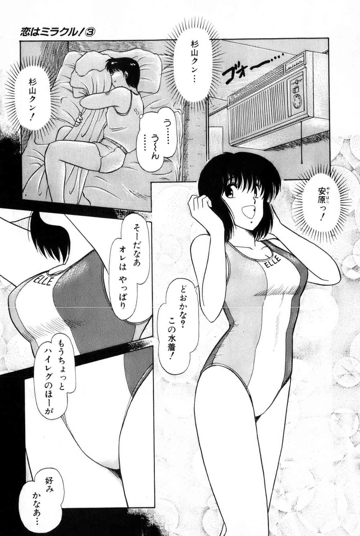 image_285