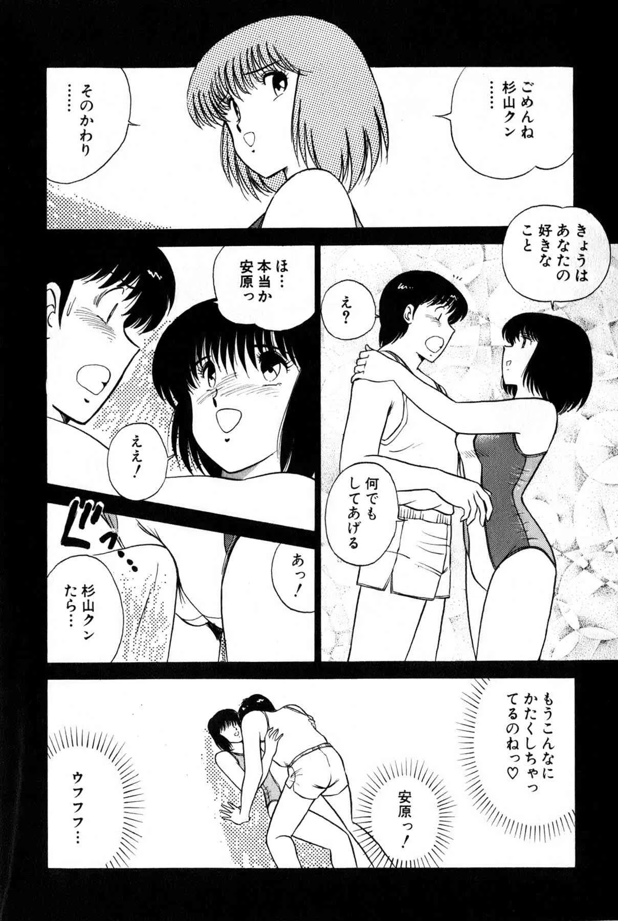 image_286
