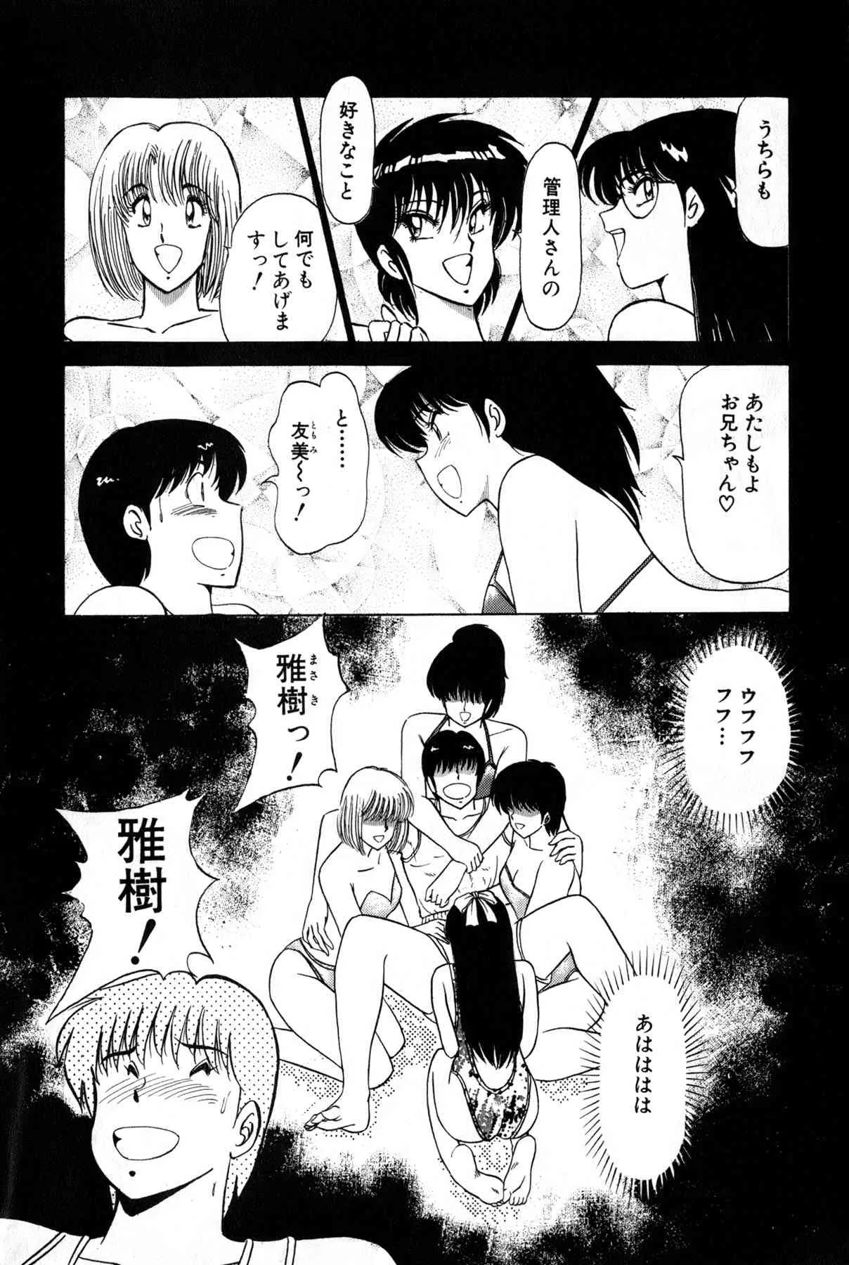 image_288