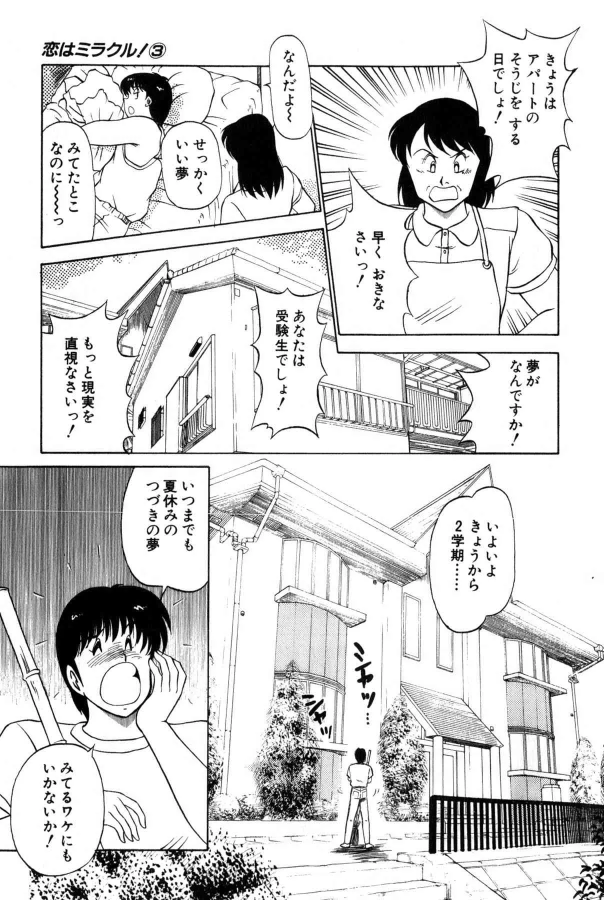 image_289