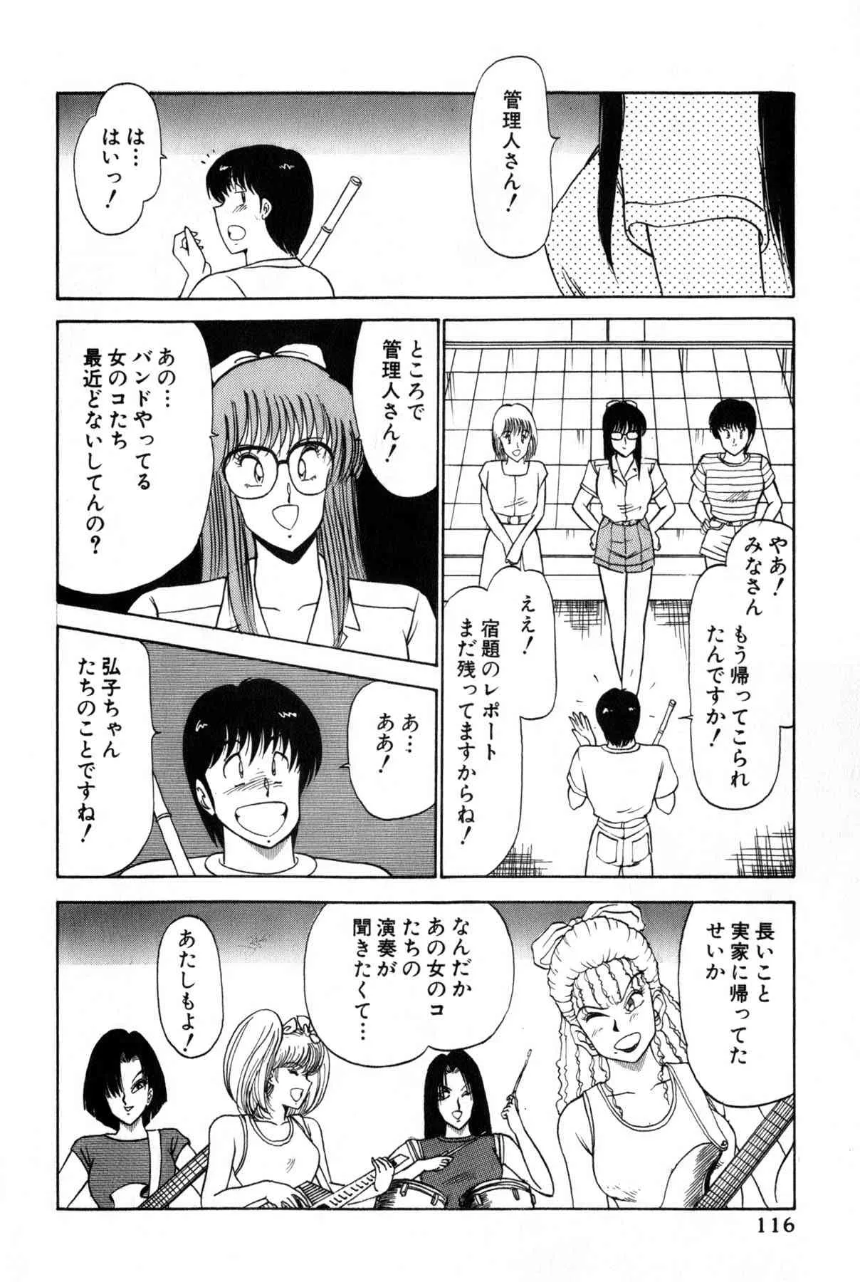 image_290