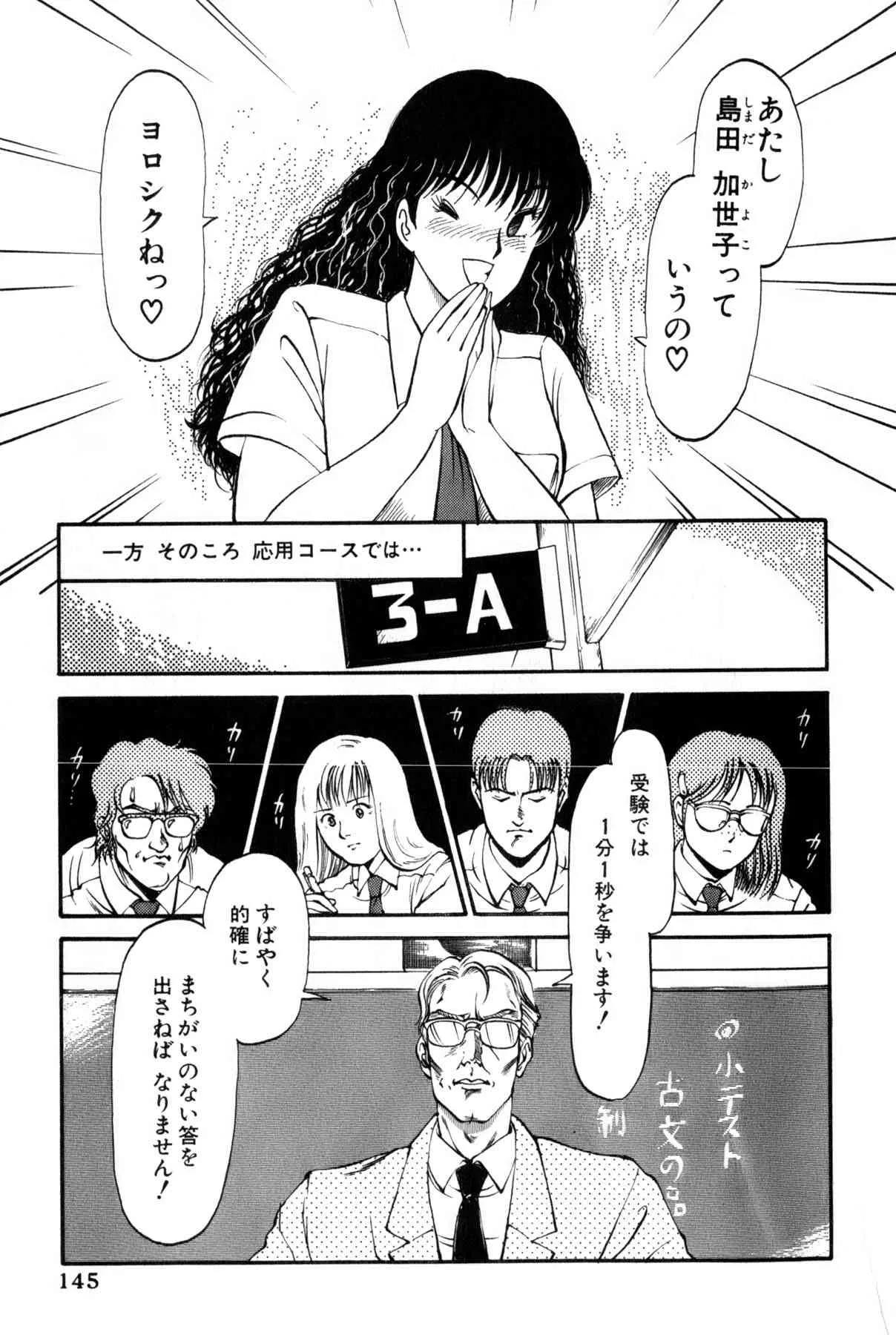 image_318