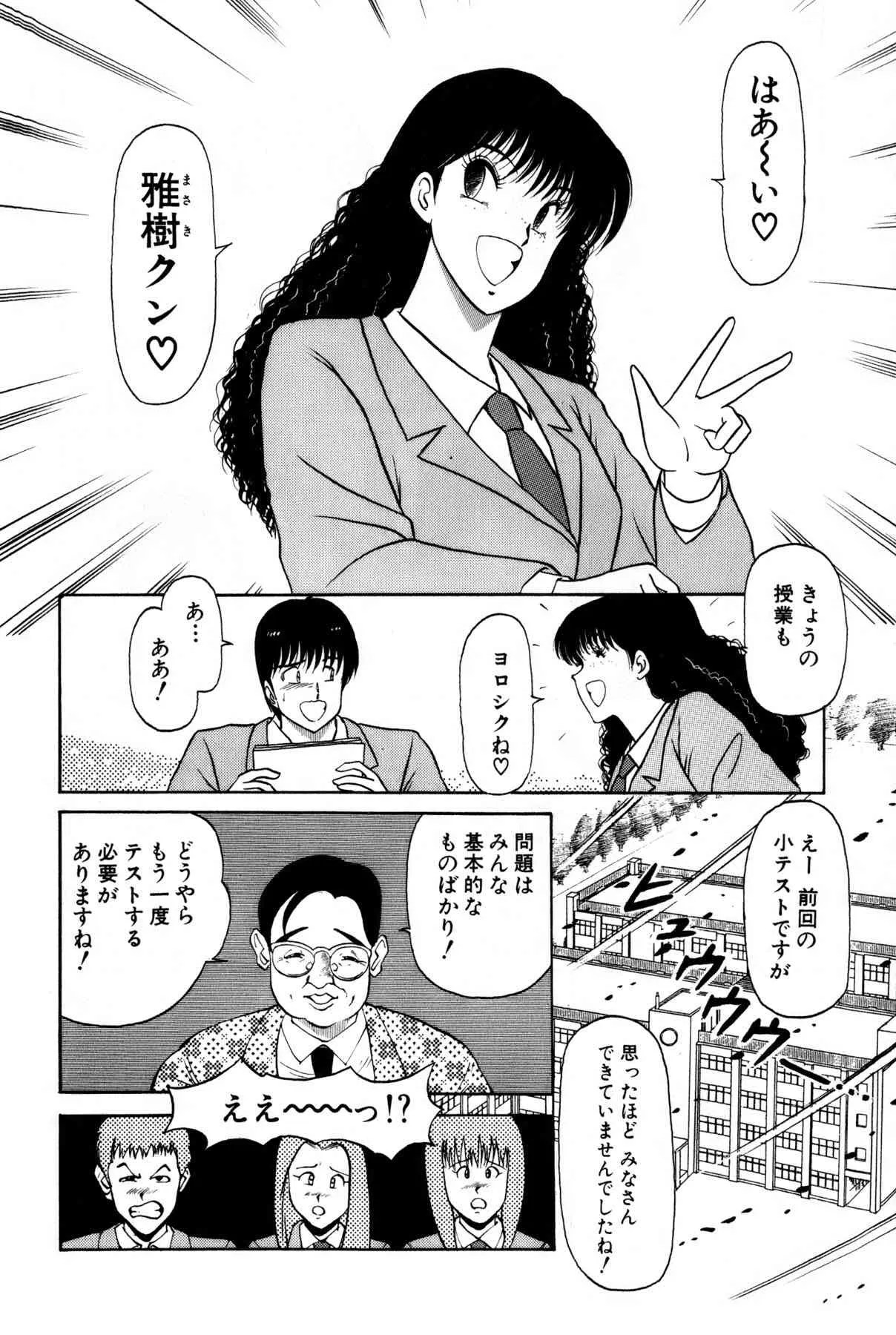 image_334