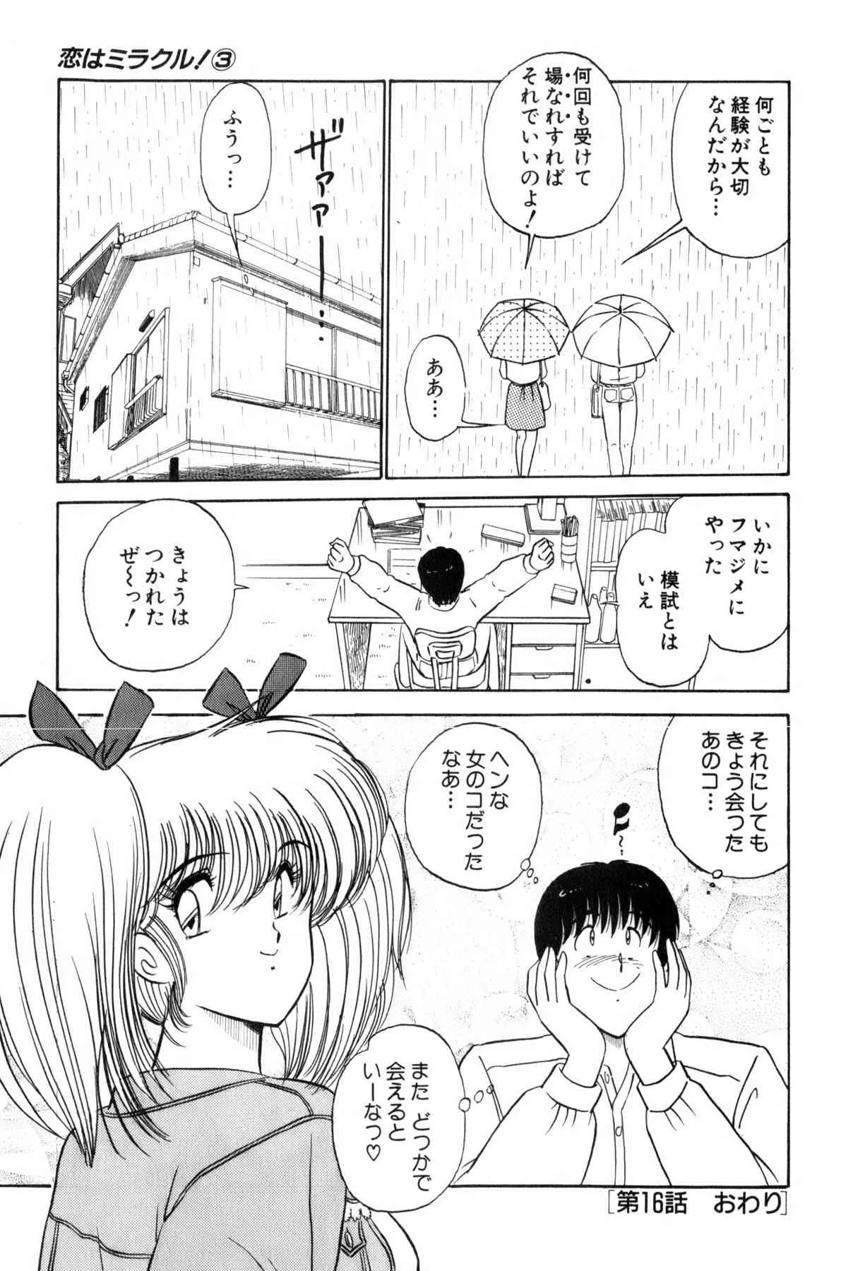 image_37