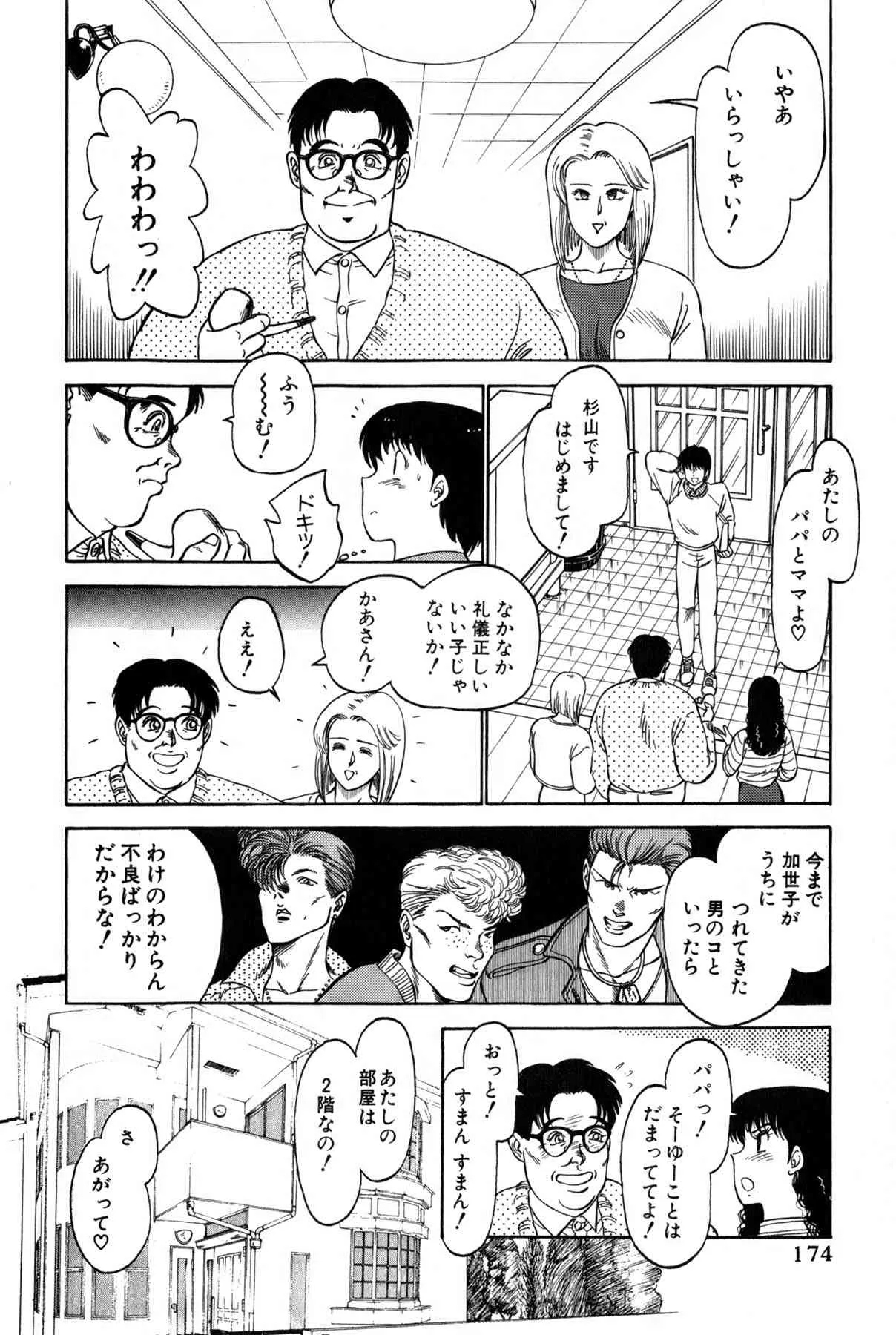 image_339
