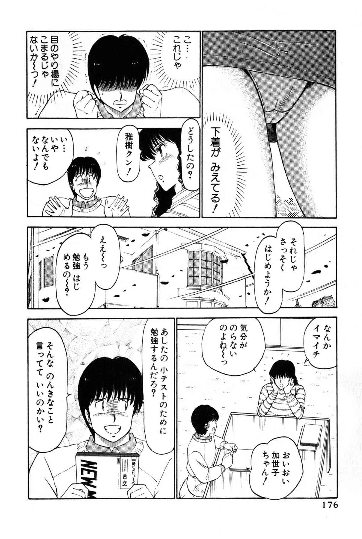 image_341