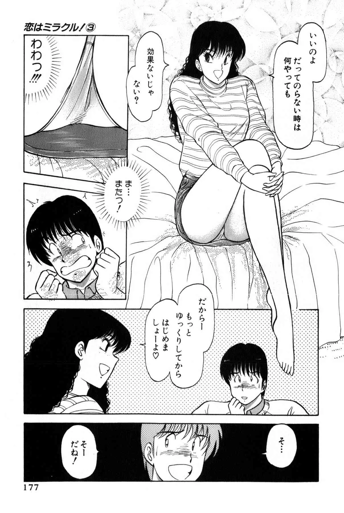 image_342