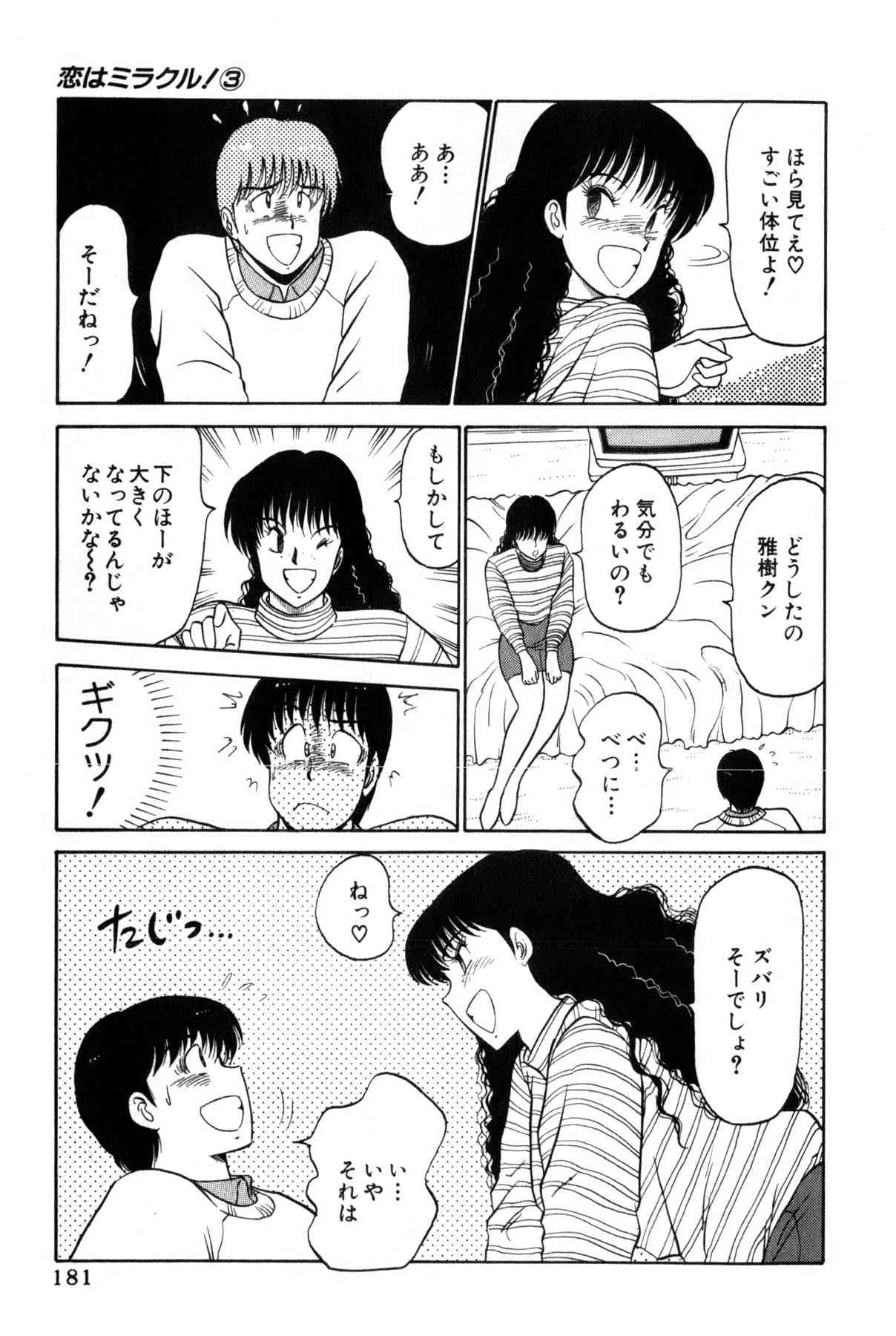 image_346