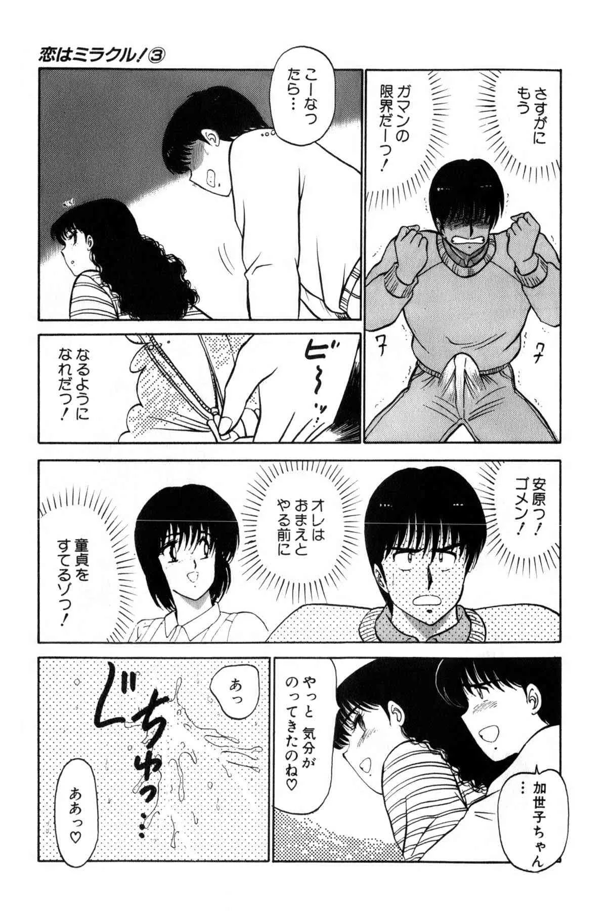 image_350