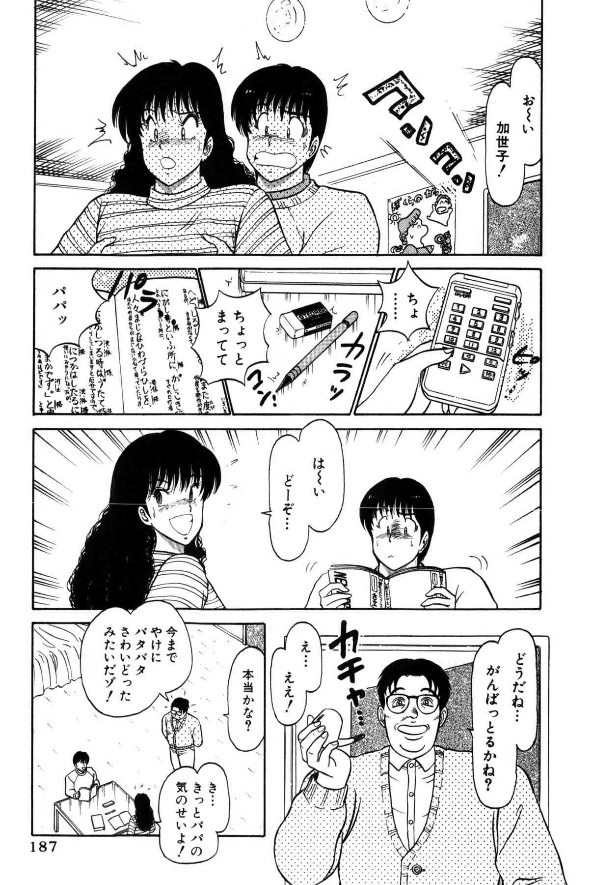 image_352