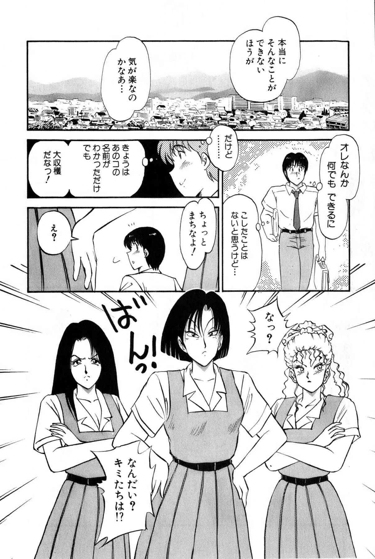 image_46