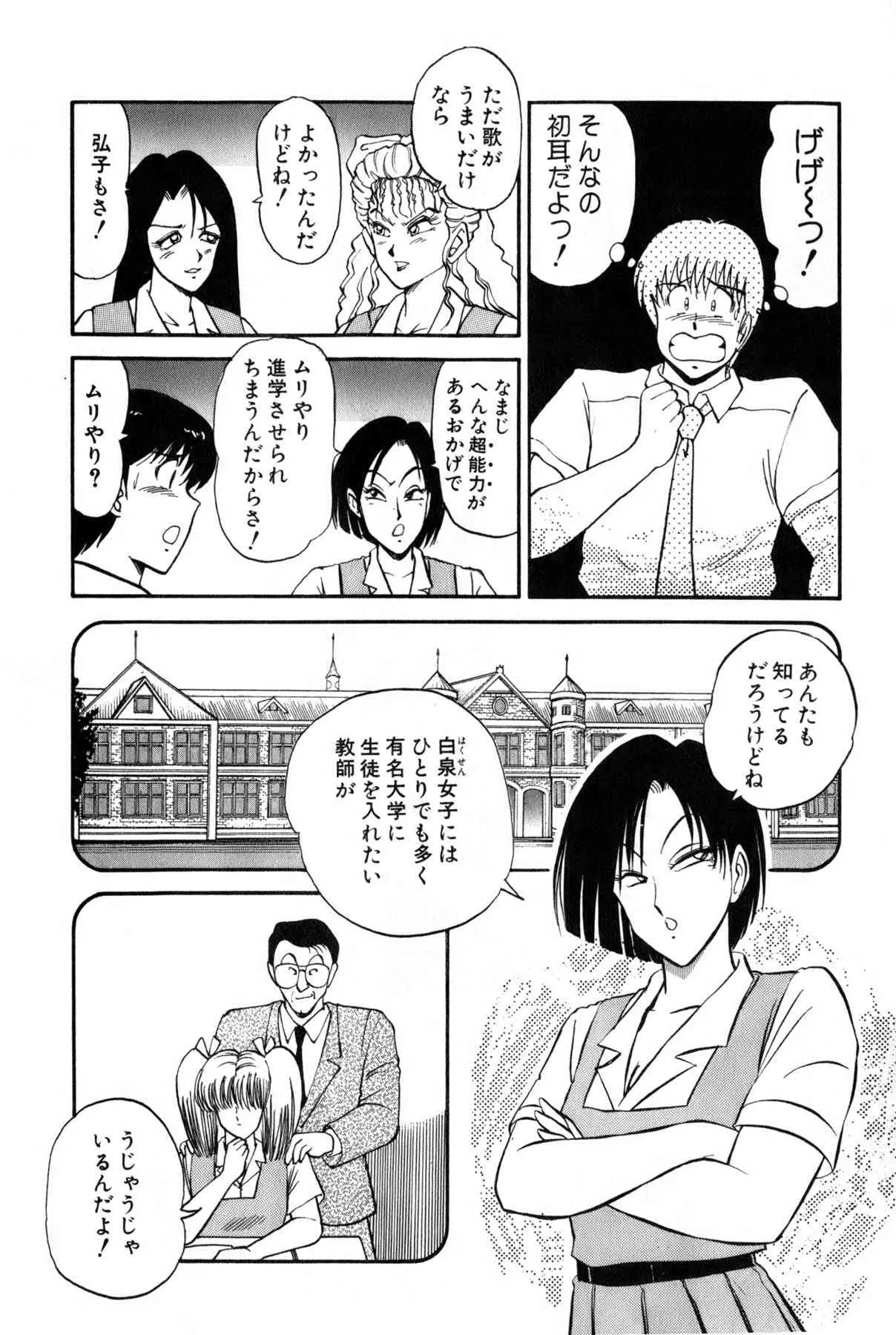 image_48
