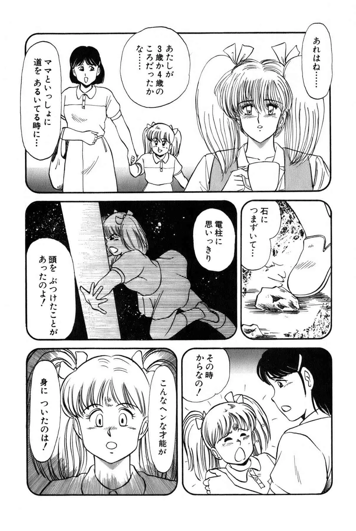 image_51