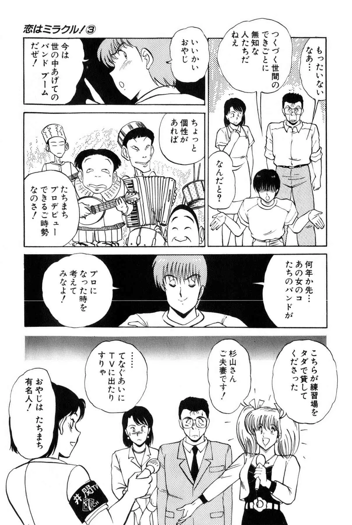 image_56