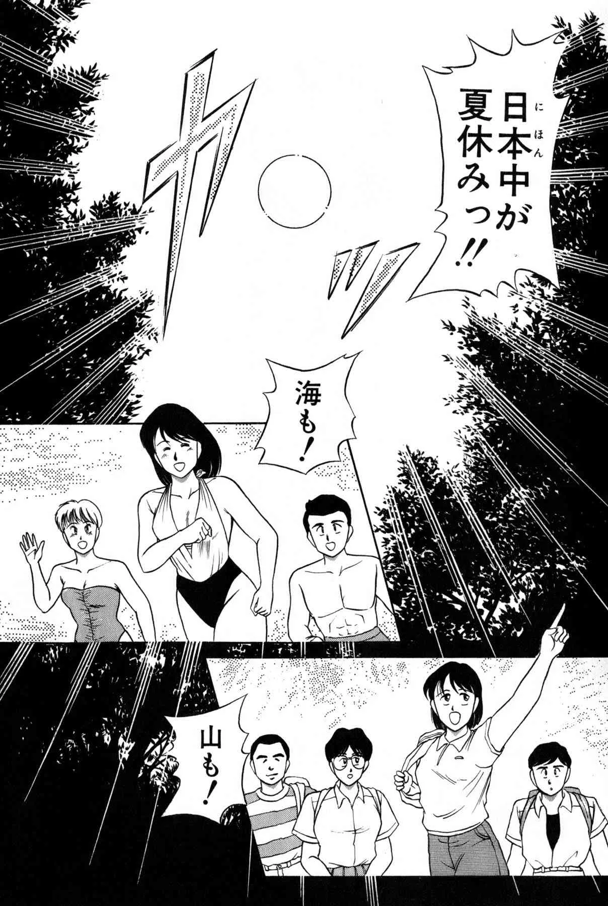 image_66