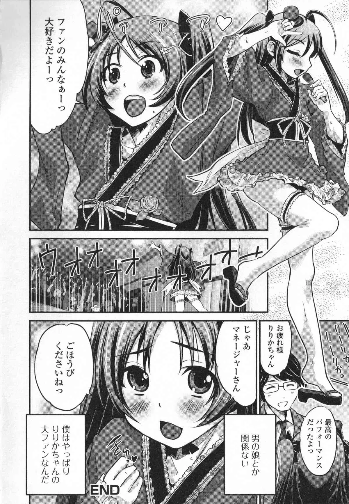 image_38