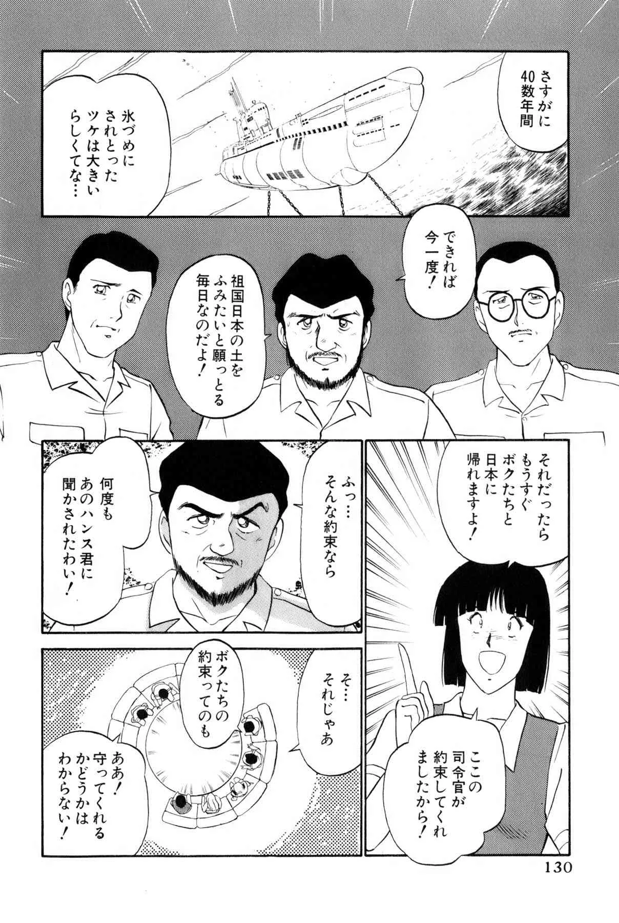 image_133