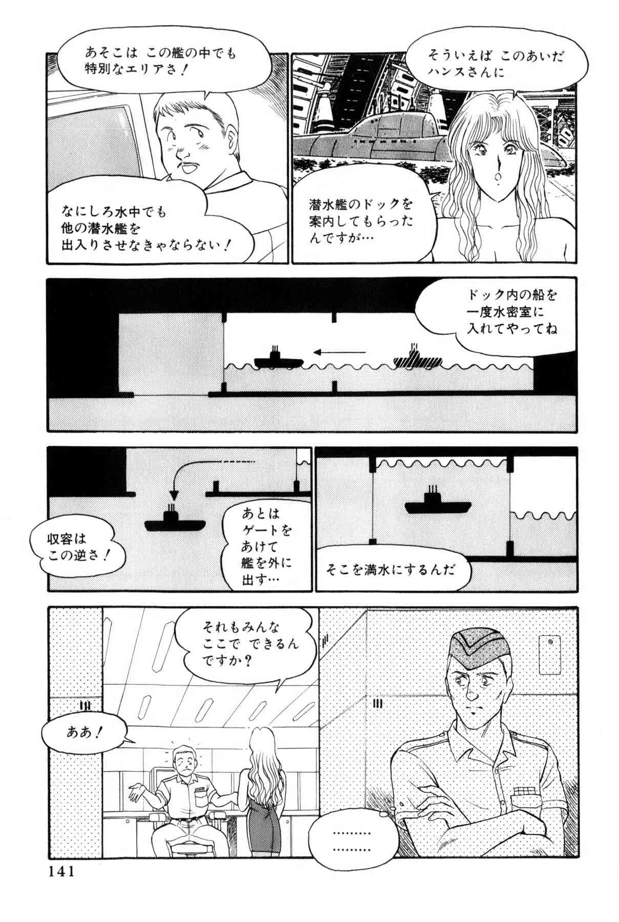 image_144