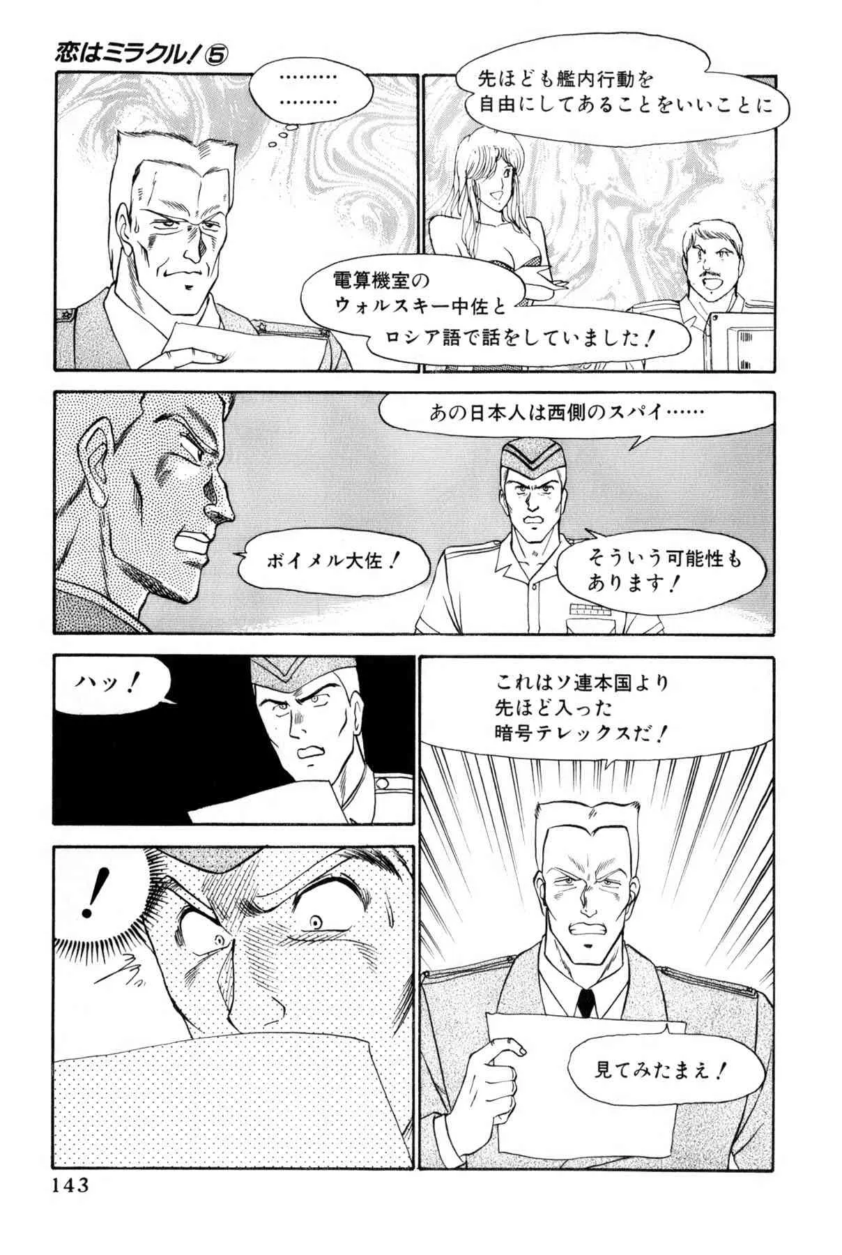 image_146