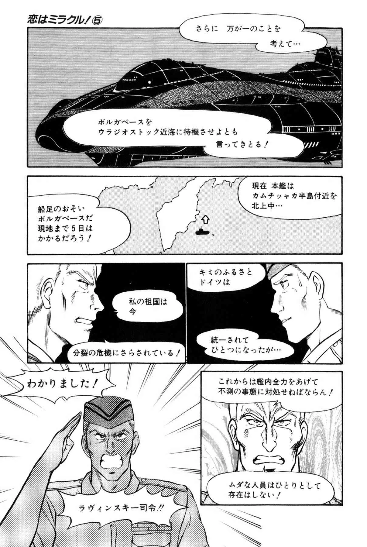 image_148