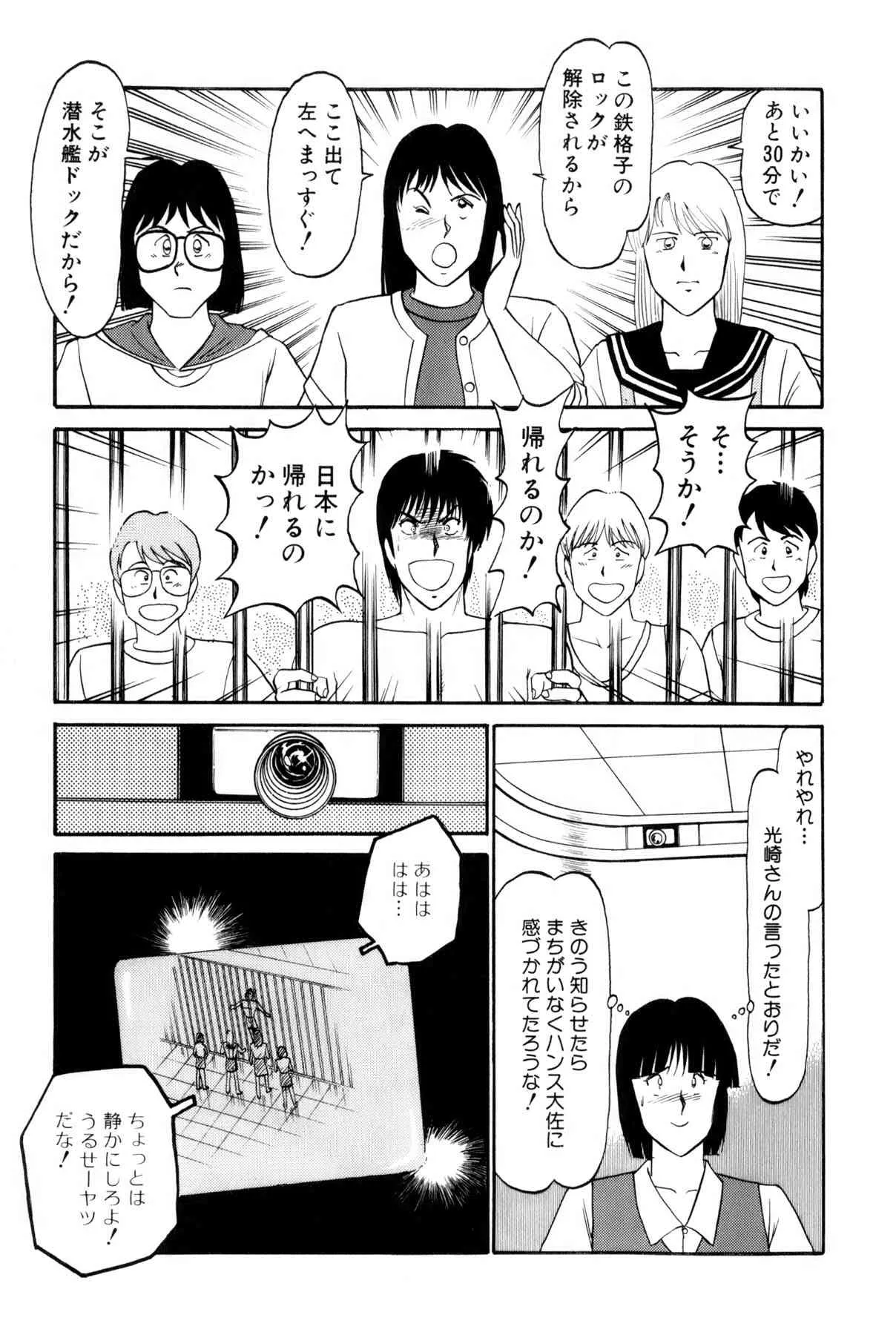 image_154