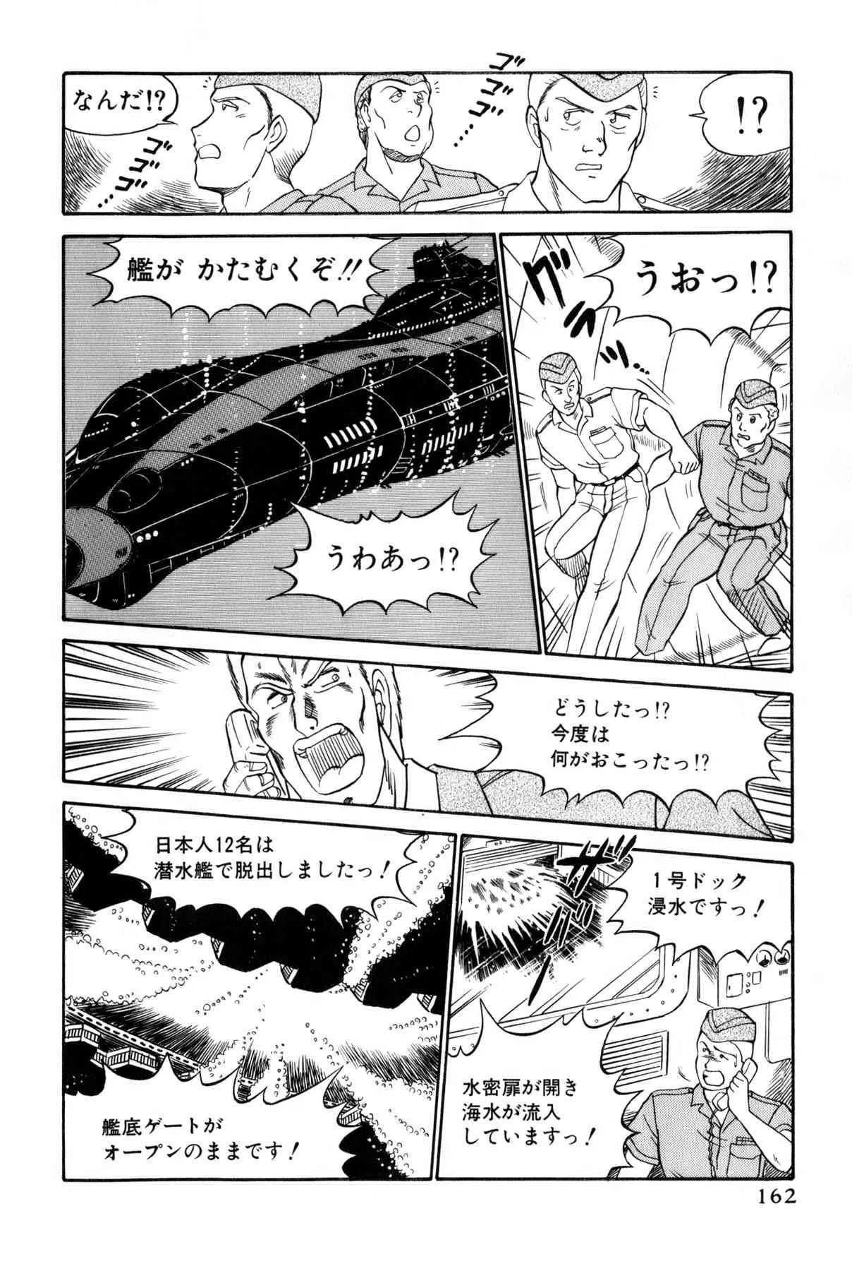 image_165
