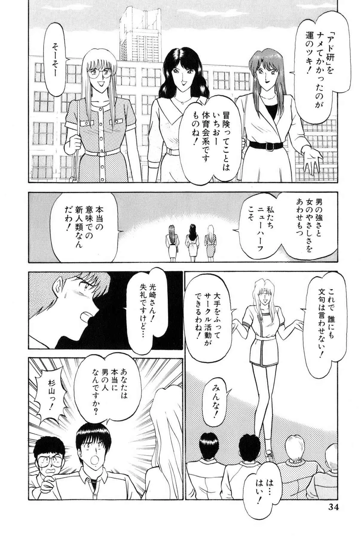 image_37