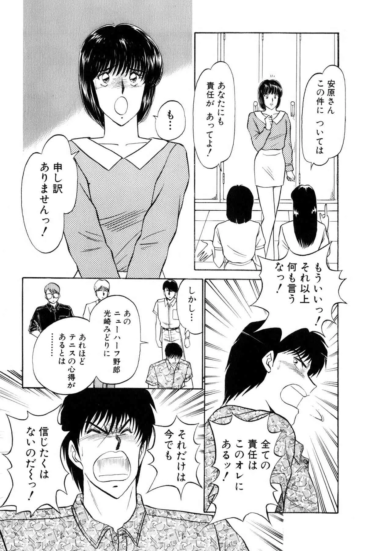 image_44