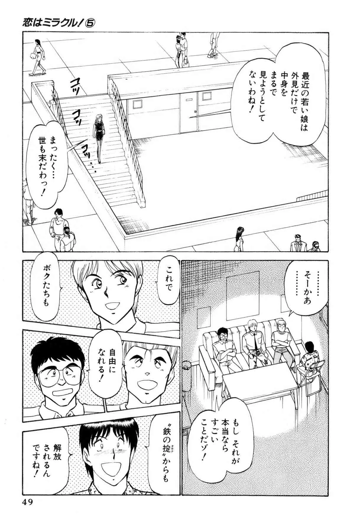 image_52