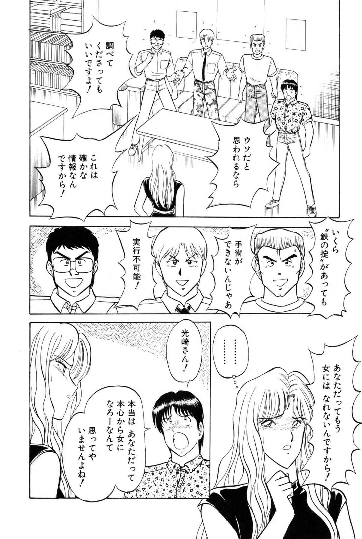 image_57