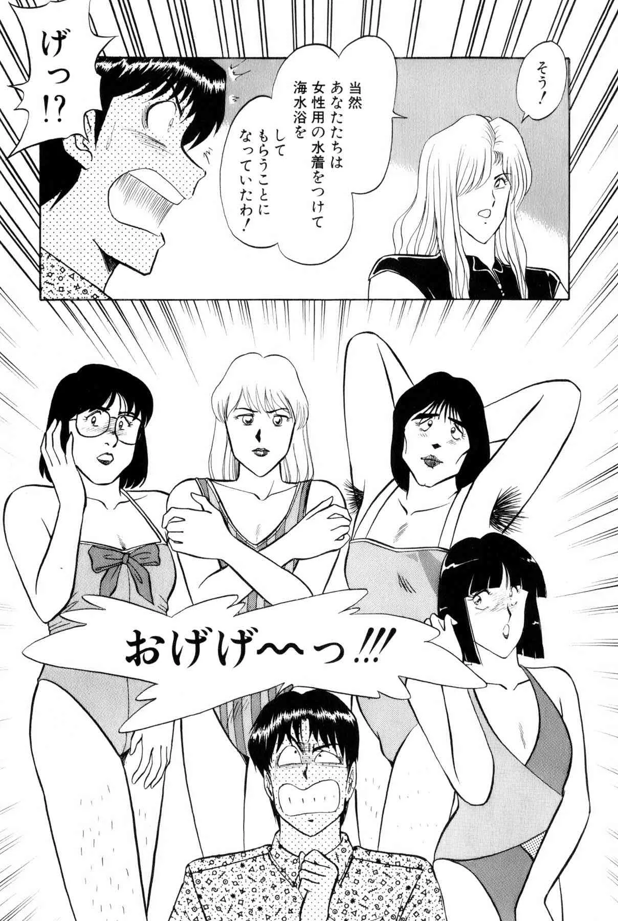 image_64