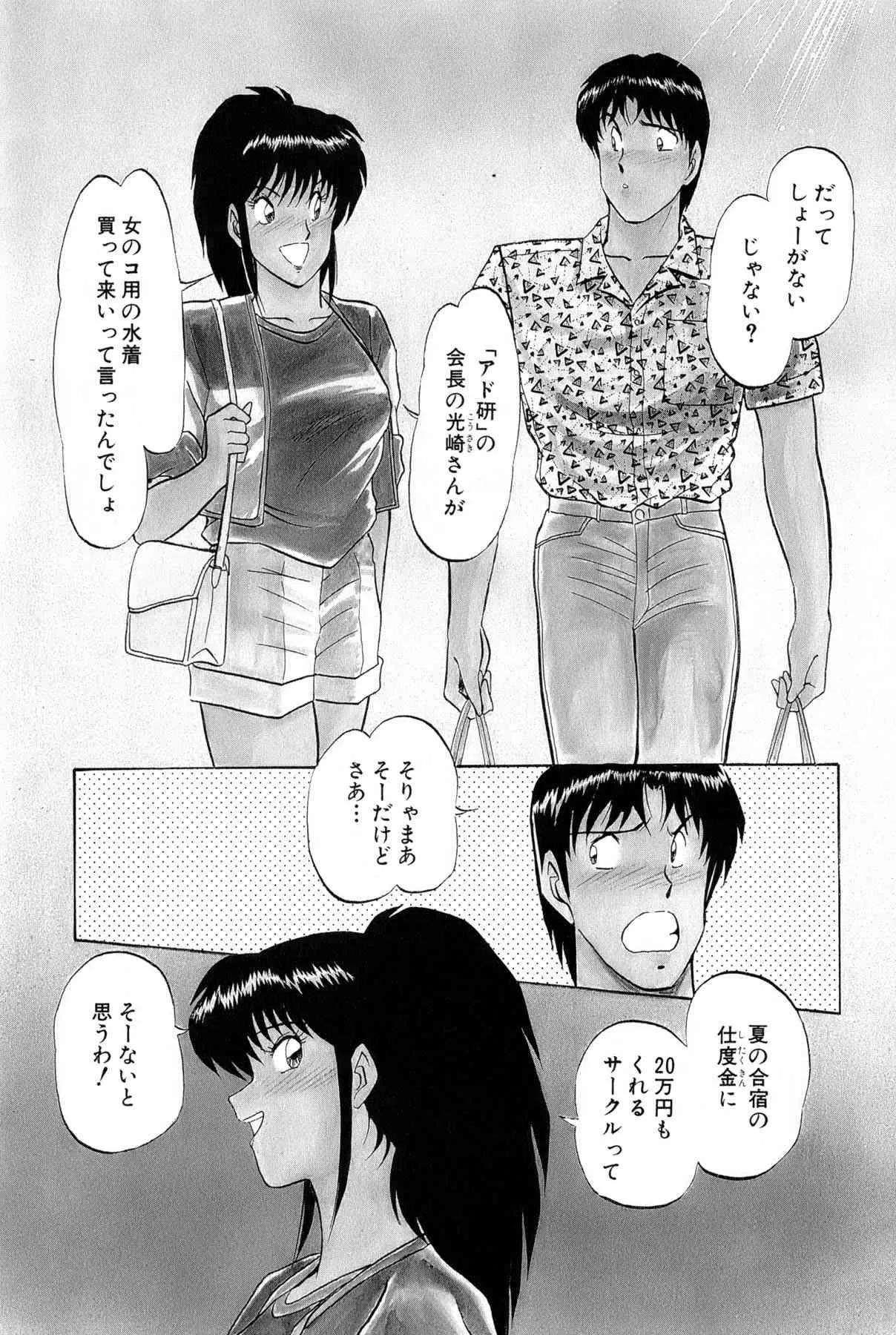 image_75