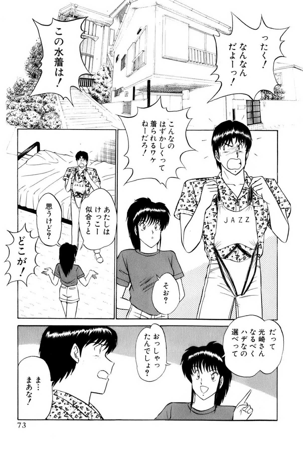 image_76