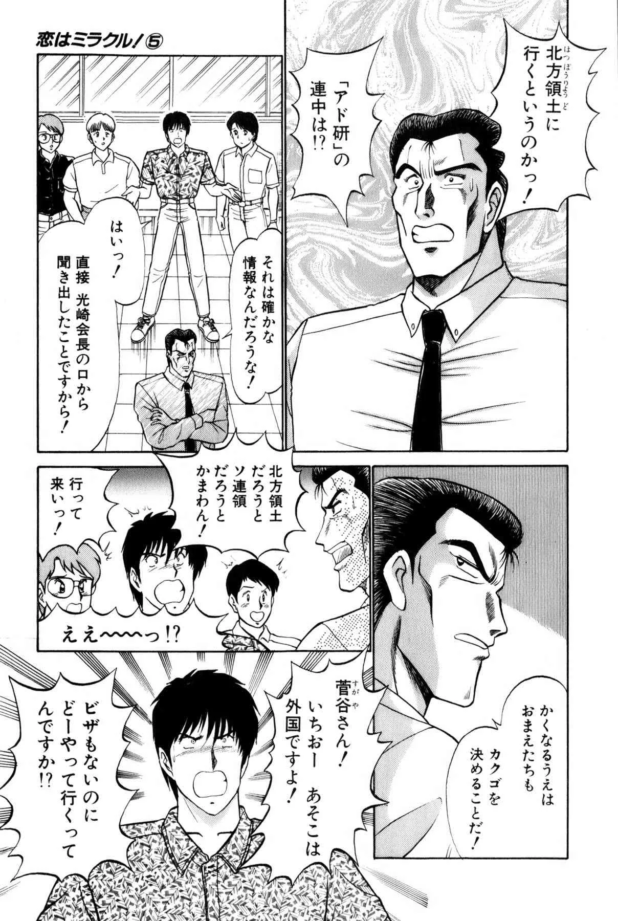 image_88