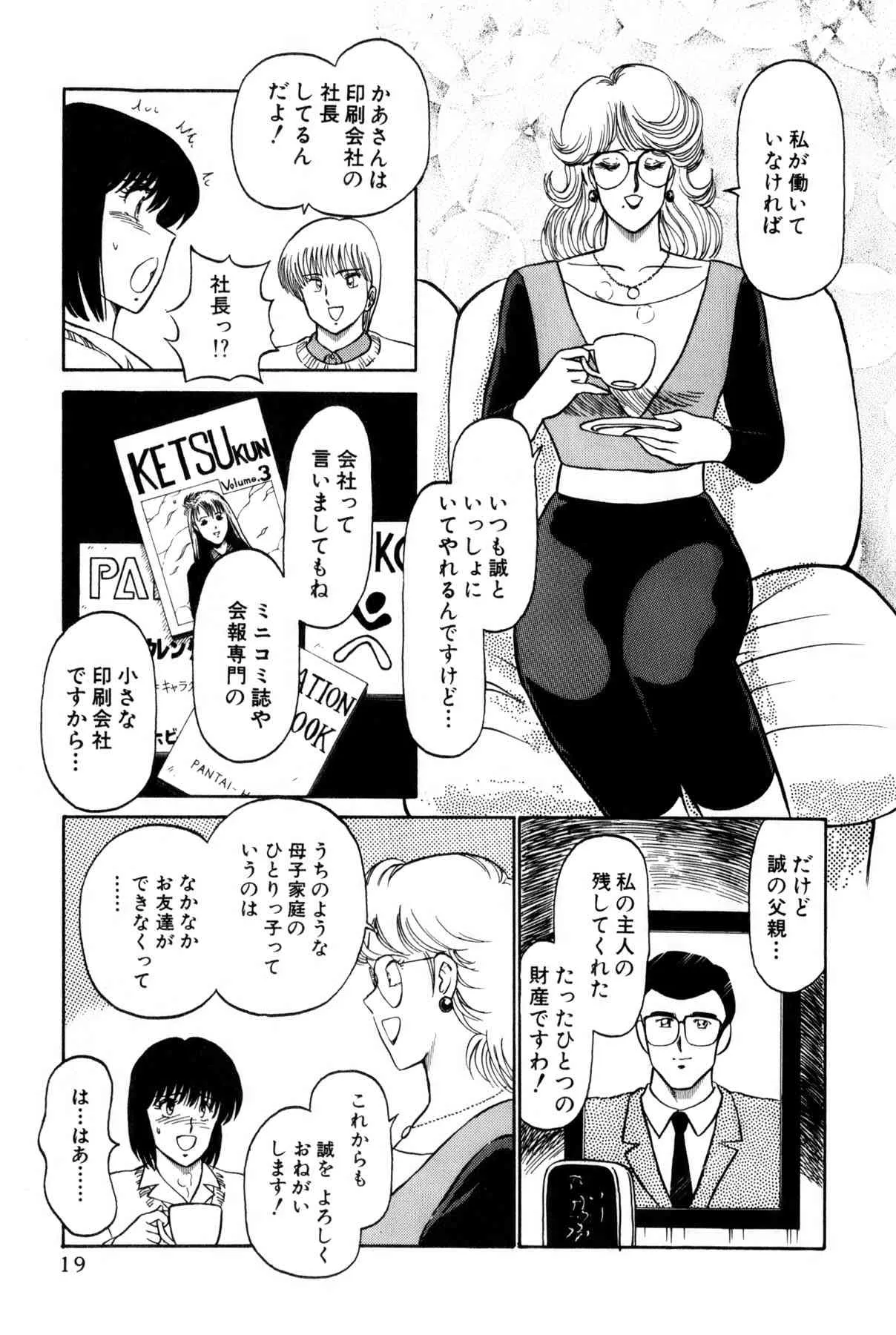 image_22