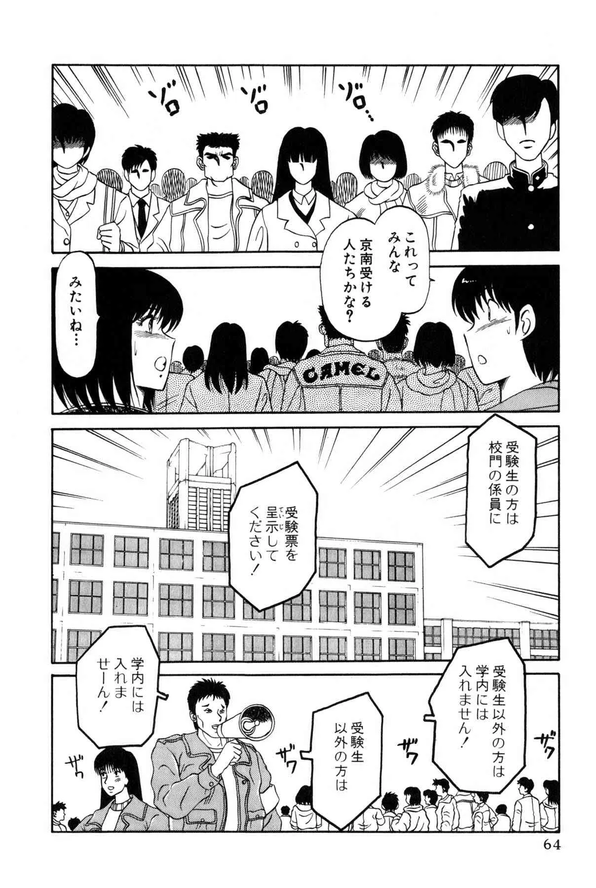 image_270